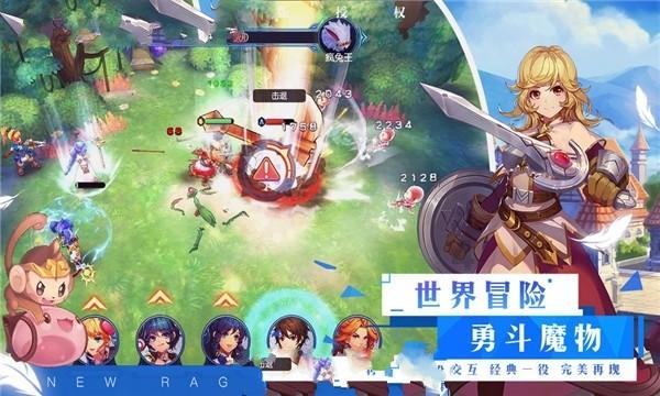 十三届云南省政协：汇聚海内外力量 深化滇港澳合作
