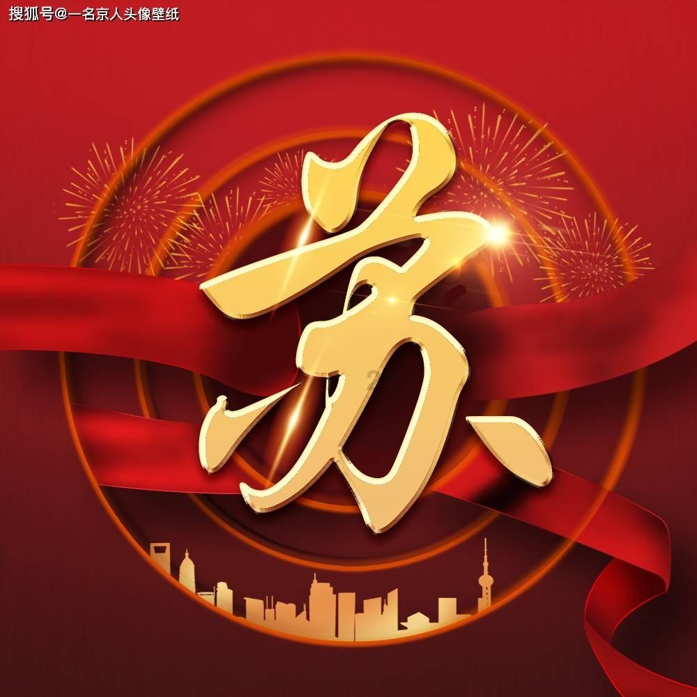 2024届高三长沙适应性联考话题作文“学习”如何成文?附一线教师下水文一篇
