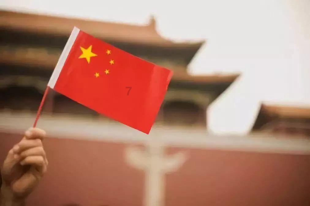 我市发布国土空间总体规划