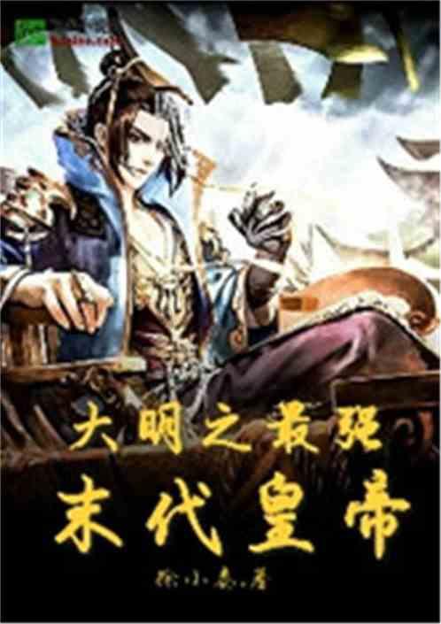 哪些行为会影响个人征信？
