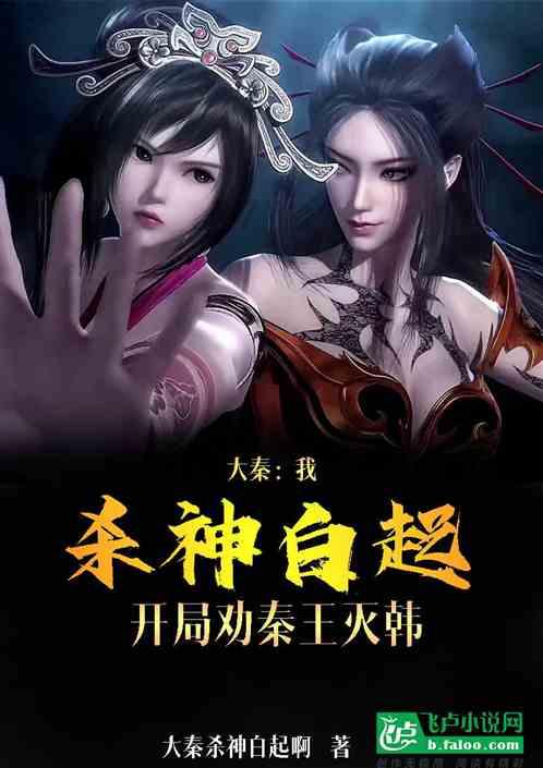 女孩子不高兴了怎么办